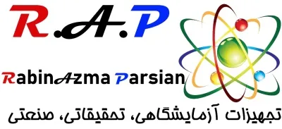 تجهیزات آزمایشگاهی , تحقیقاتی و صنعتی رابین آزما پارسیان
