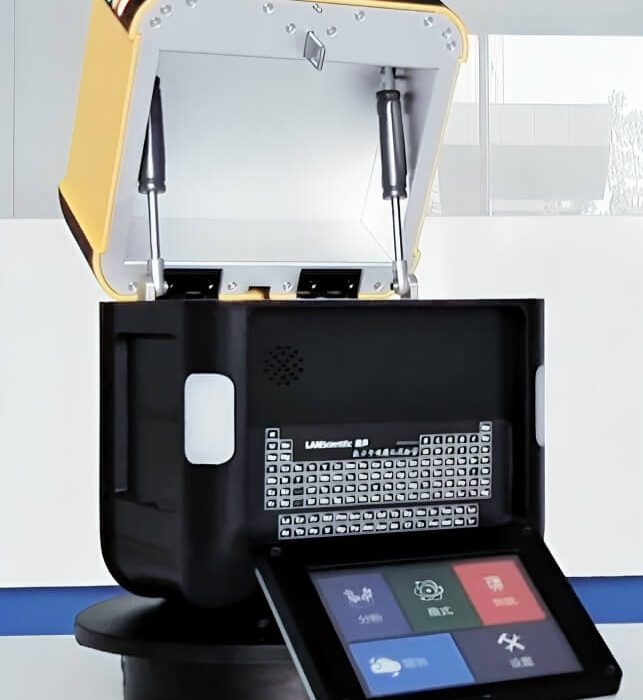 XRF آنالایزر روغن Oil Analyzer