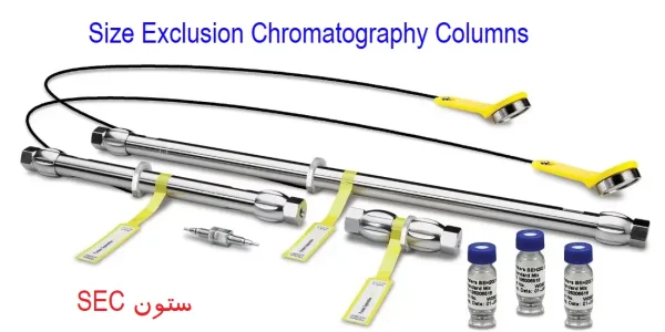 ستون SEC ستون SEC