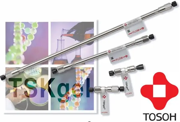 ستون TOSOH